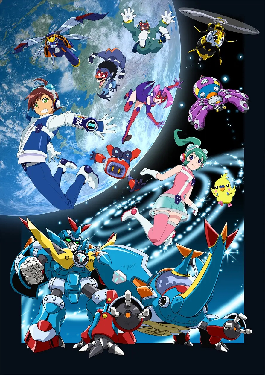 Time Bokan 24 (2016) постер