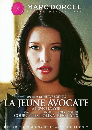 La Jeune Avocate (2014)