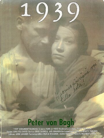 1939 (1993)